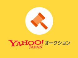Yahoo!オークションのロゴ