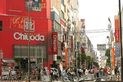 金券ショップの店舗イメージ「繁華街」