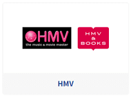 QUOカードが使えるお店「HMV」